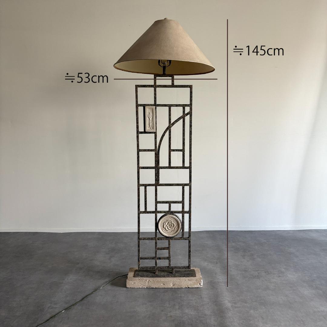 ヴィンテージ　幾何学フレーム　アート照明