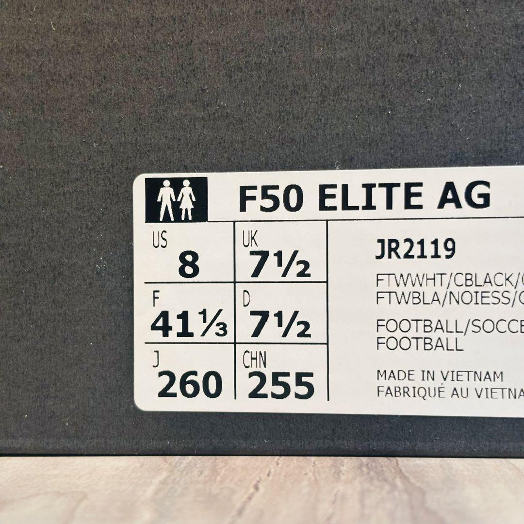 【26.0cm AG】F50 ELITE adidas サッカーシューズ