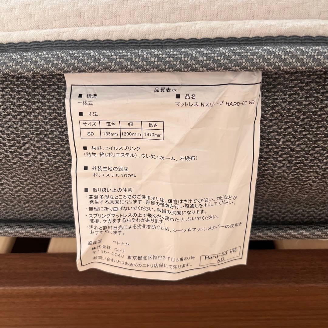 ★期間限定★【引き取り限定】セミダブルベッド（マットレス付）