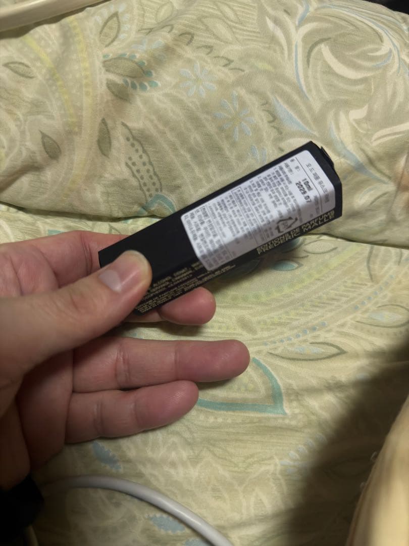 フレデリックマル　ムスクラバジュール 10ml