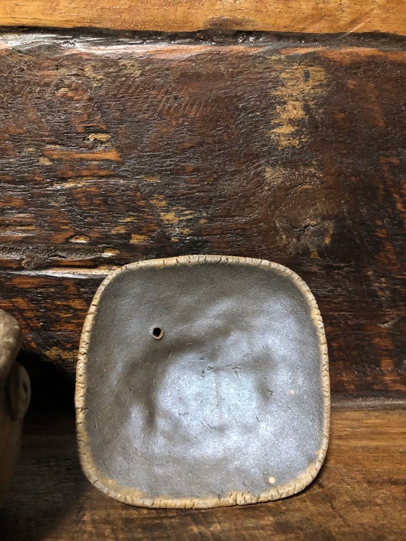 宝瓶　閑山　煎茶