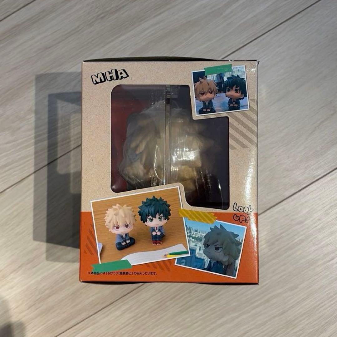 るかっぷ 僕のヒーローアカデミア 爆豪勝己 緑谷出久 2点セット