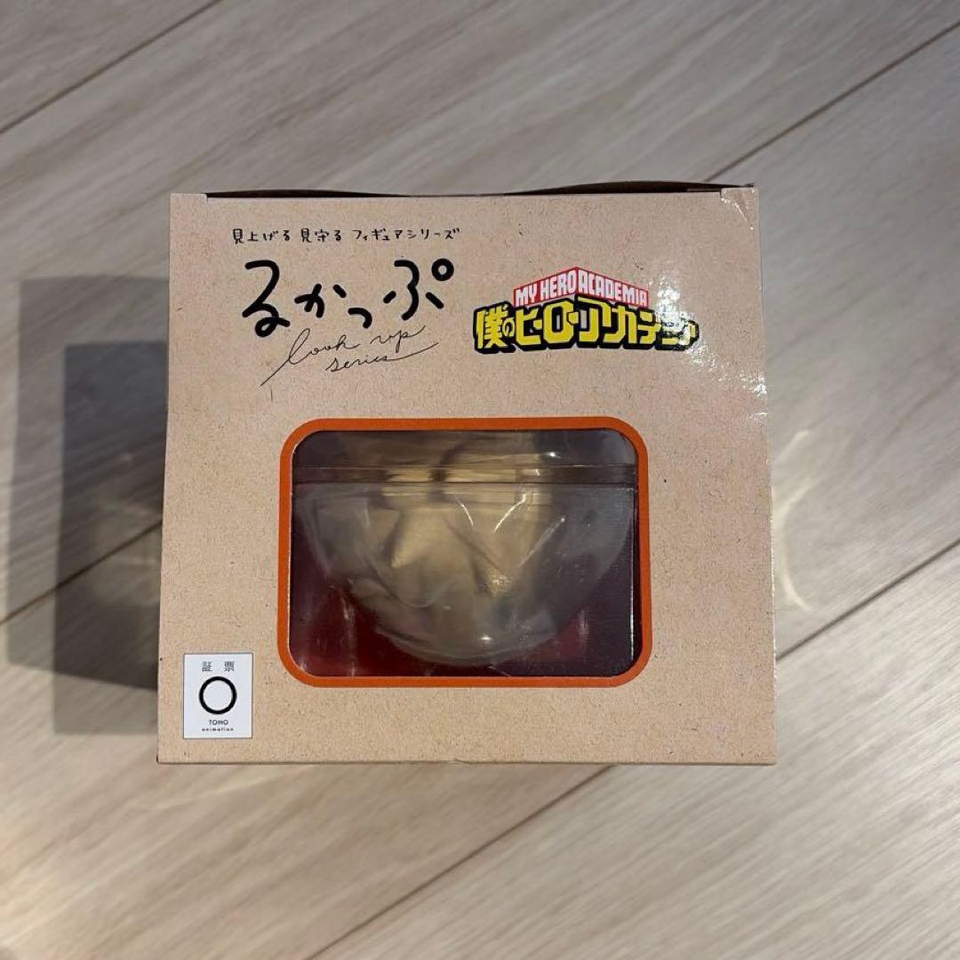 るかっぷ 僕のヒーローアカデミア 爆豪勝己 緑谷出久 2点セット