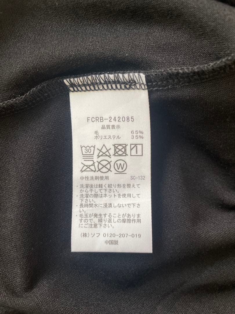 FCRB ウールブレンドオーセンティックノースリーブティー S size