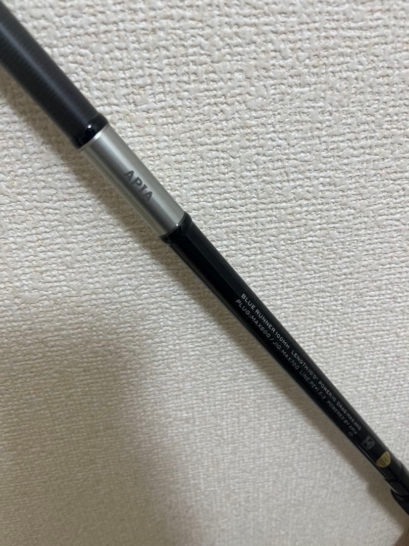 ロッド GRANDAGE ATLAS BLUE RUNNER 100MH