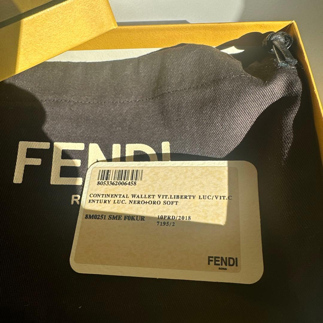 【美品】FENDI 金具 長財布 ブラック