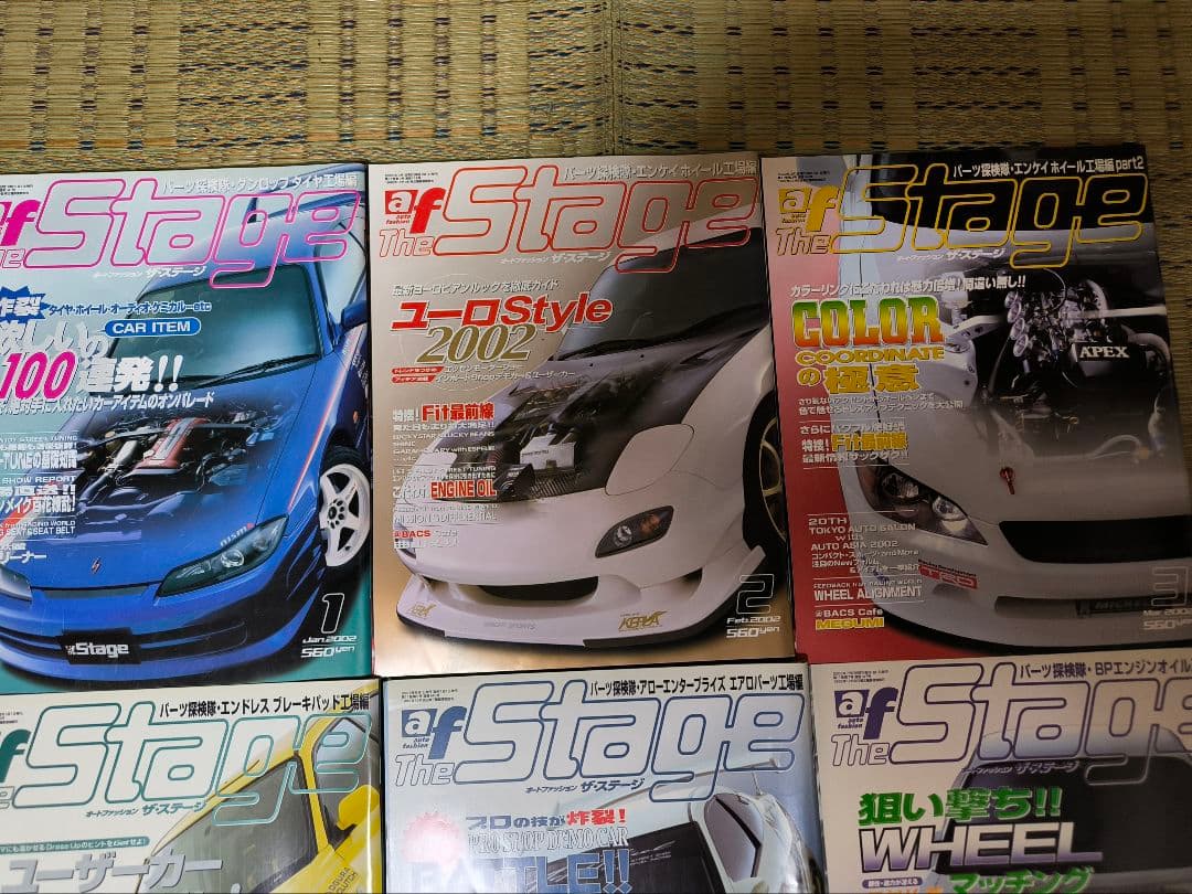 af thestage 2002年4月号無し オートファッション ザ・ステージ