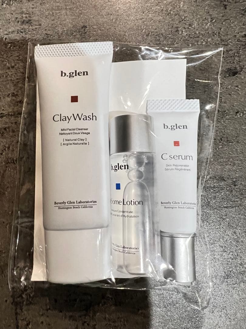 ビーグレン　エクソローズセラムローション2本 .サンプルセット