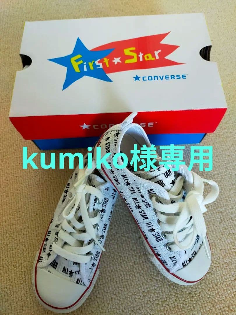 70s バータグ Champion PURDUE 77-アウトレット モール 価格