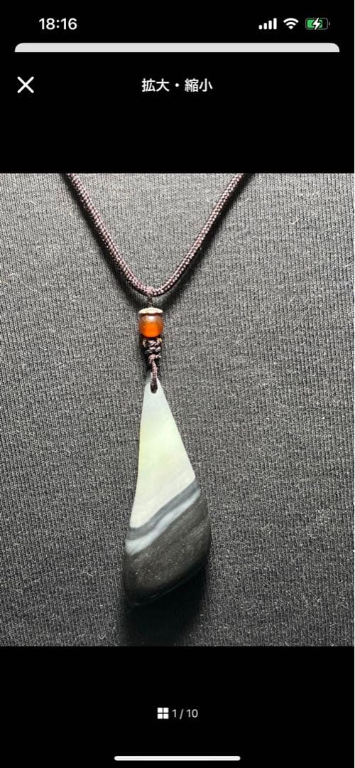 ぴーや様専用☆逸品！高品質和田玉☆ペンダント、握り石☆籽