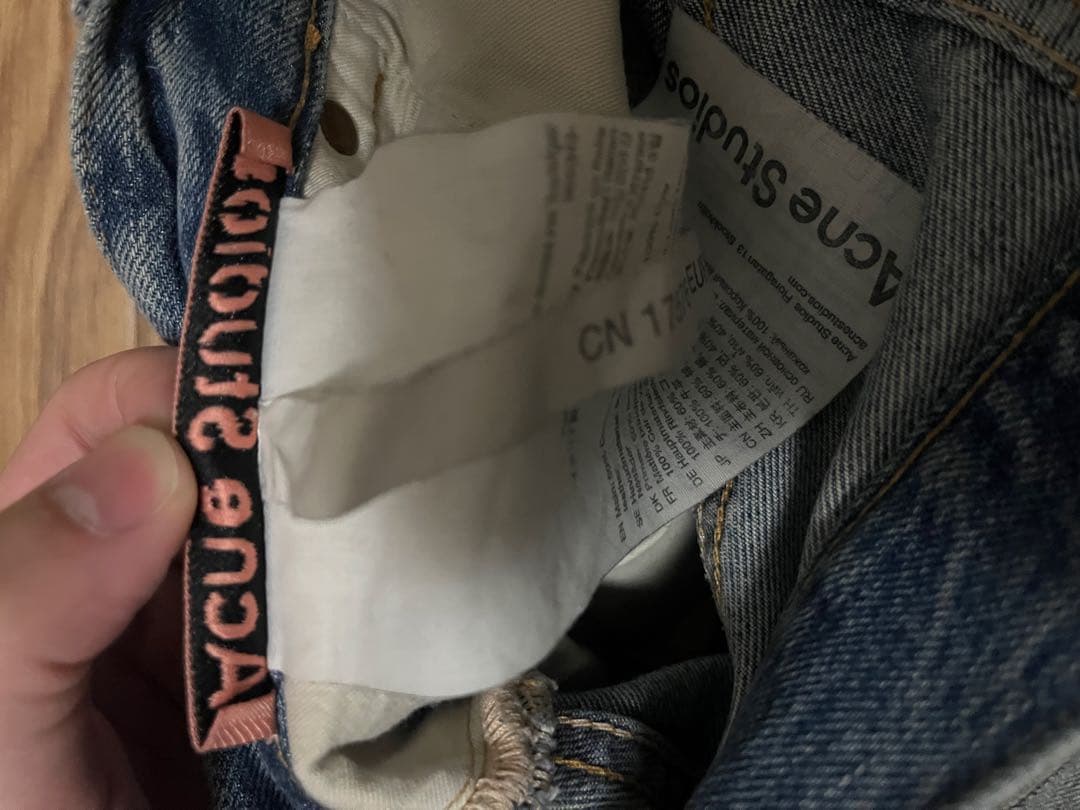 Acne Studios スーパーバギーフィットジーンズ - 2023M