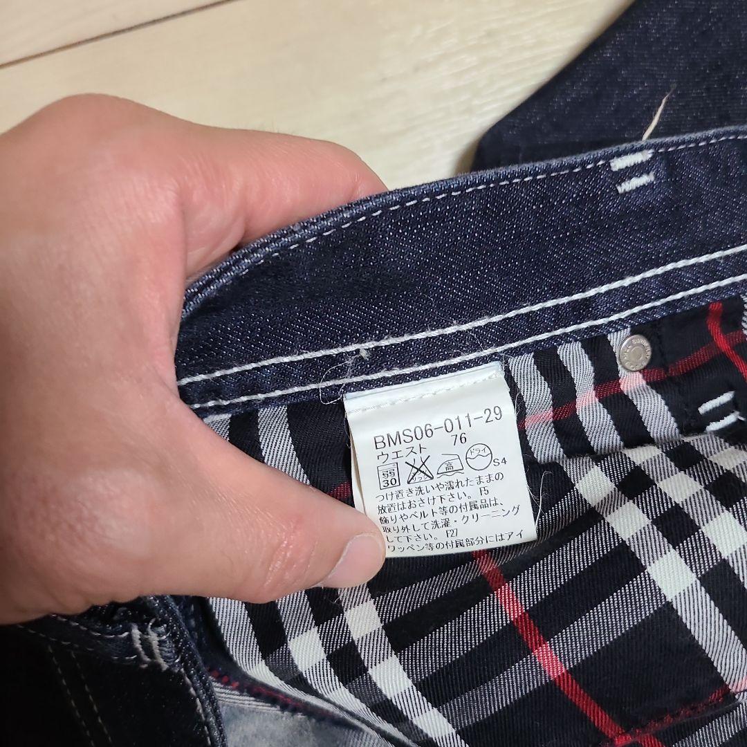 BURBERRYメンズストレートデニム　股上浅め