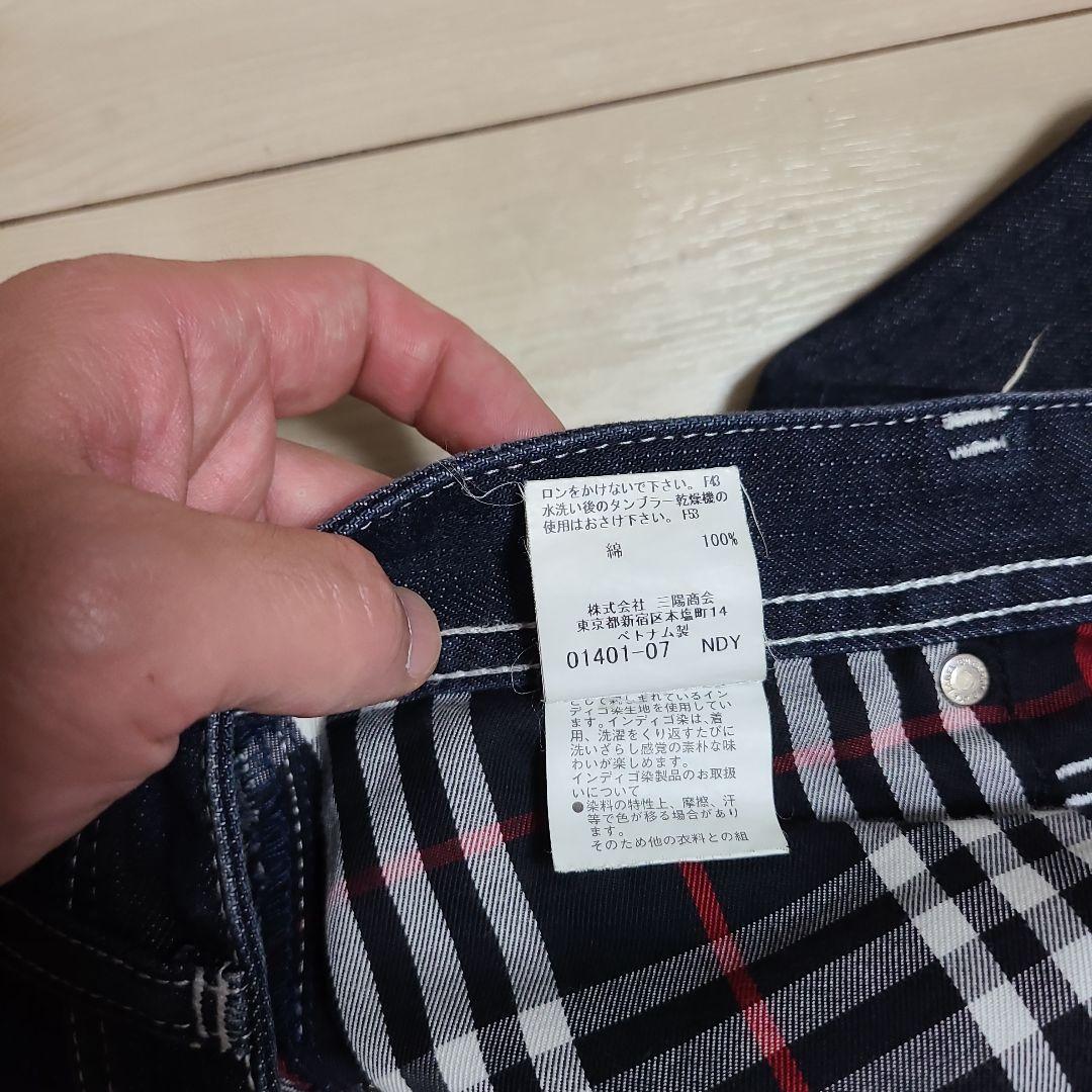 BURBERRYメンズストレートデニム　股上浅め