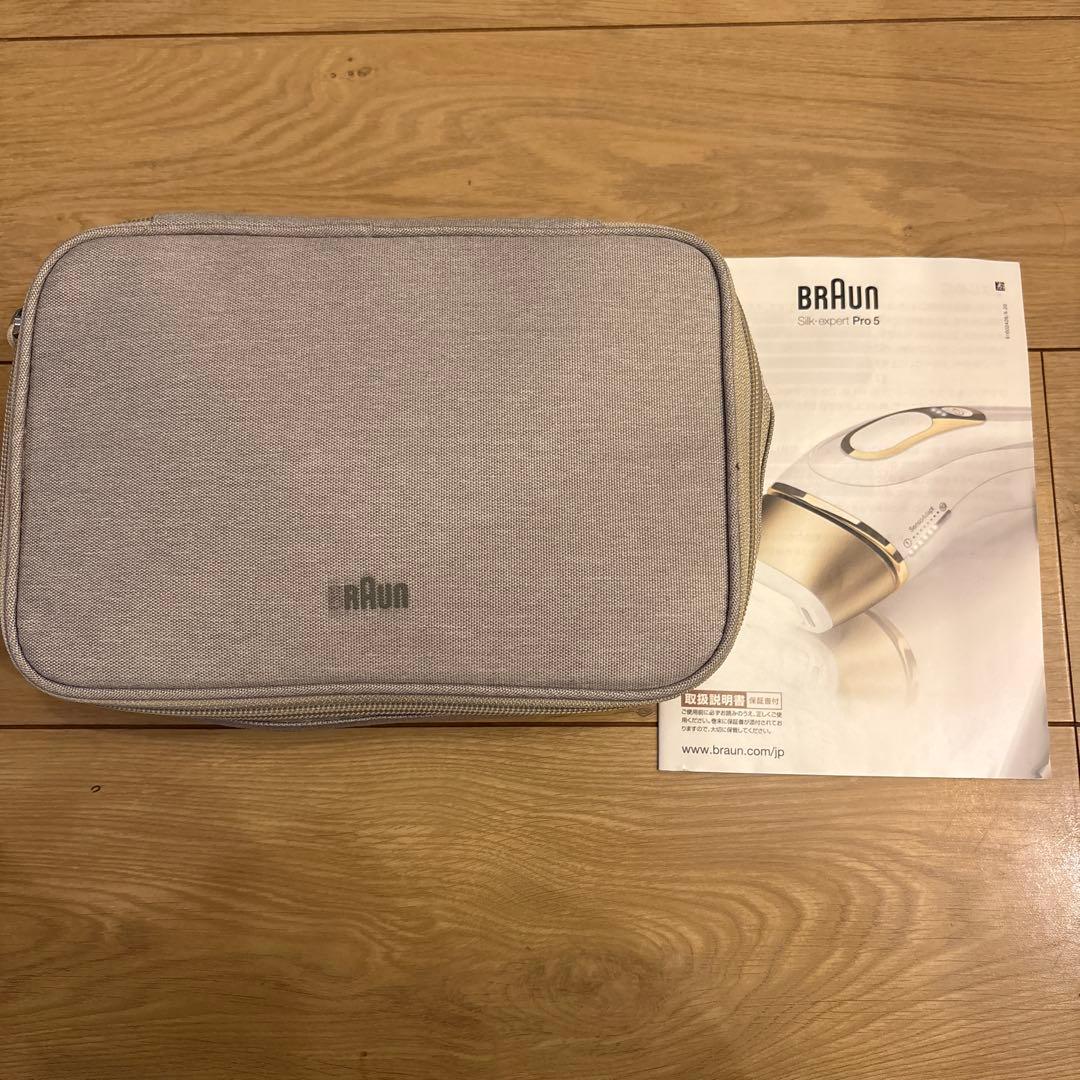 BRAUN Silk Expert Pro5 脱毛器 PL-5137