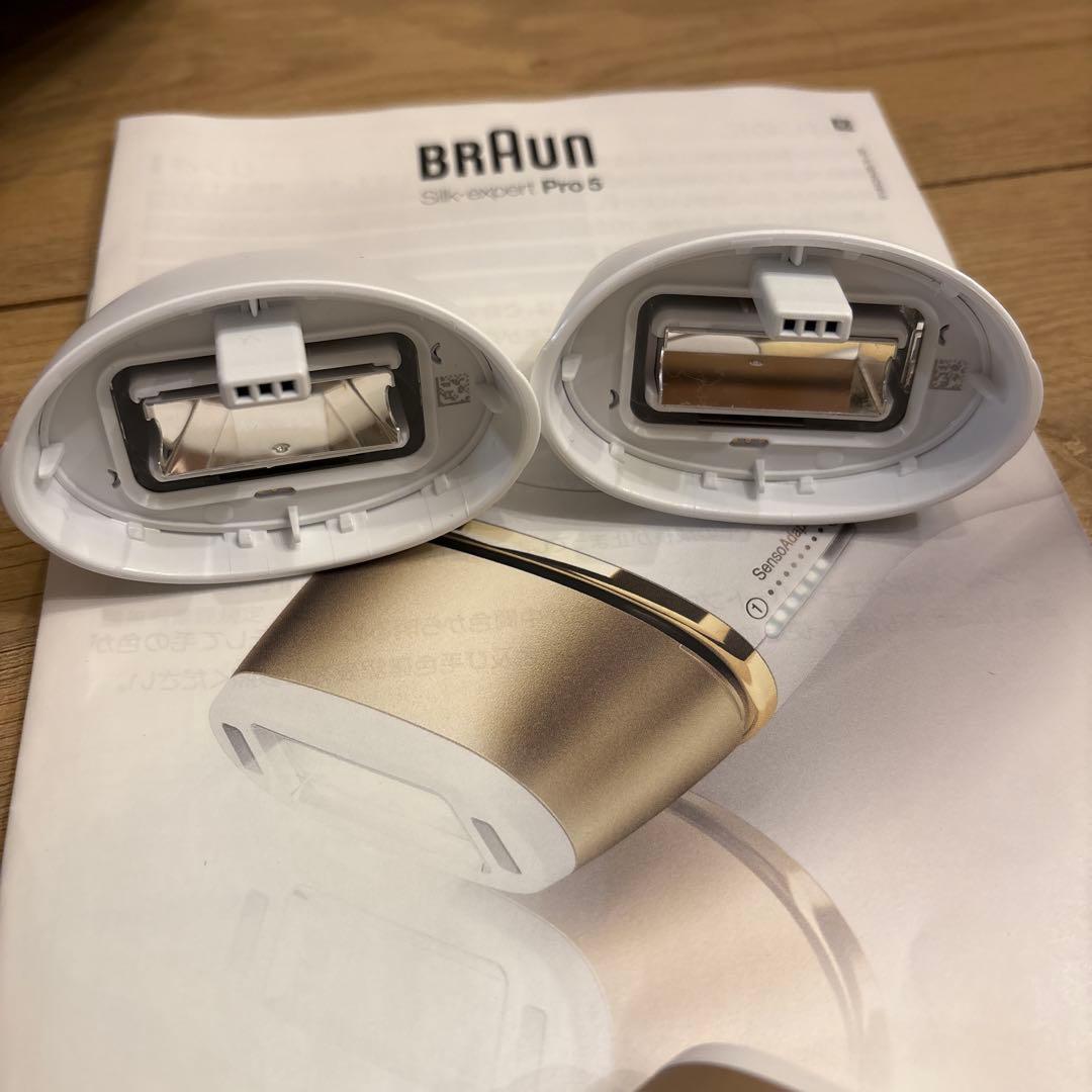 BRAUN Silk Expert Pro5 脱毛器 PL-5137
