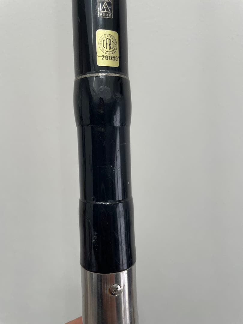 ガマカツ 沖縄スペシャルⅡ