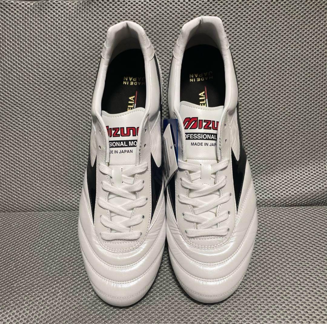 【新品】 mizuno モレリア 2 JAPAN 28.5cm