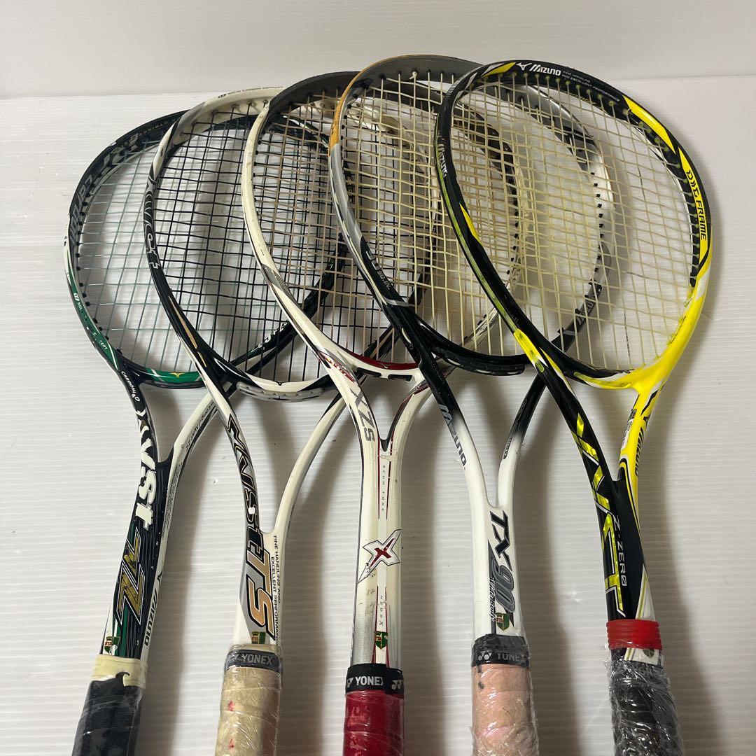 MIZUNO ミズノ XYSTシリーズ ５本セット