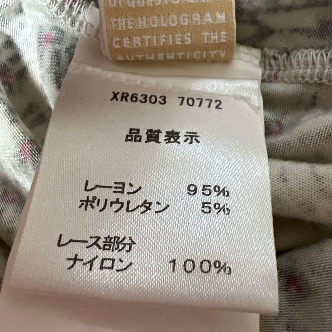 galliano 花柄テキストプリントミニスカート希少 サイズ40 - メルカリ