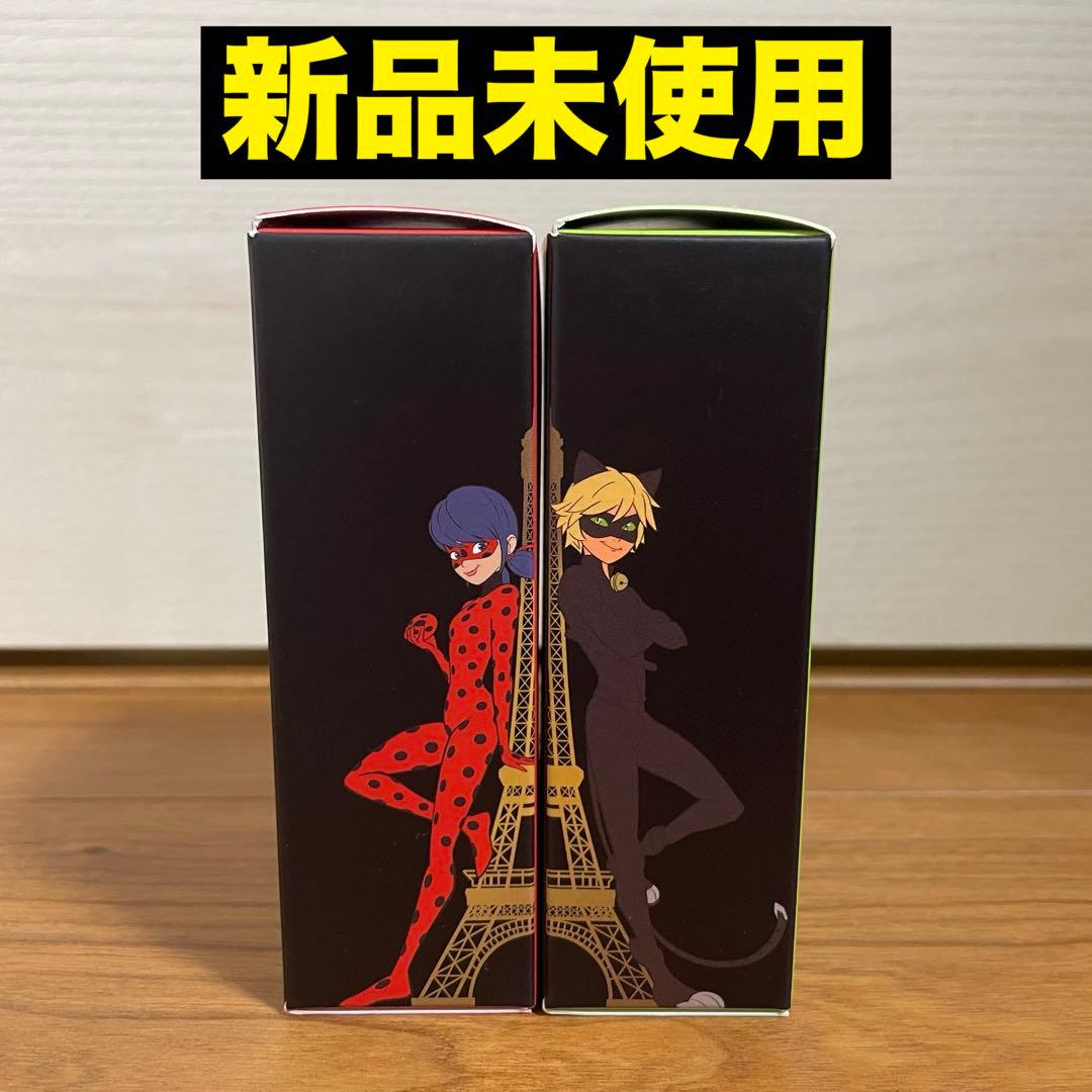 ミラキュラス レディバグ シャノワール 香水 アドリアン マリネット