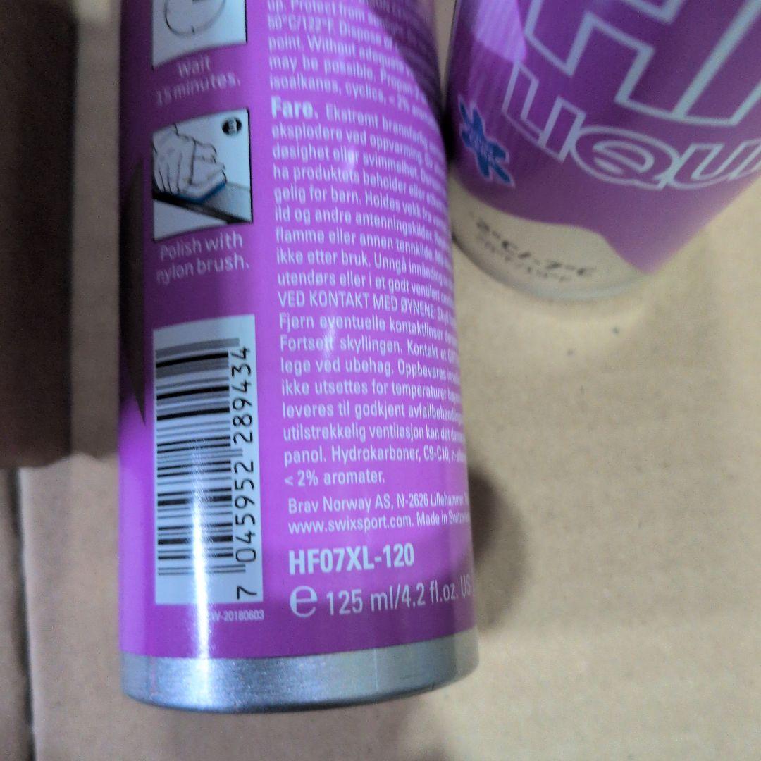 SWIX HF7 リキッド2本セット