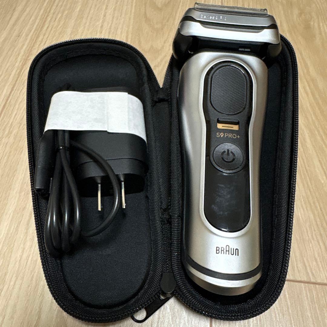 Braun S9 PRO+ メンズ電気シェーバー　即日発送