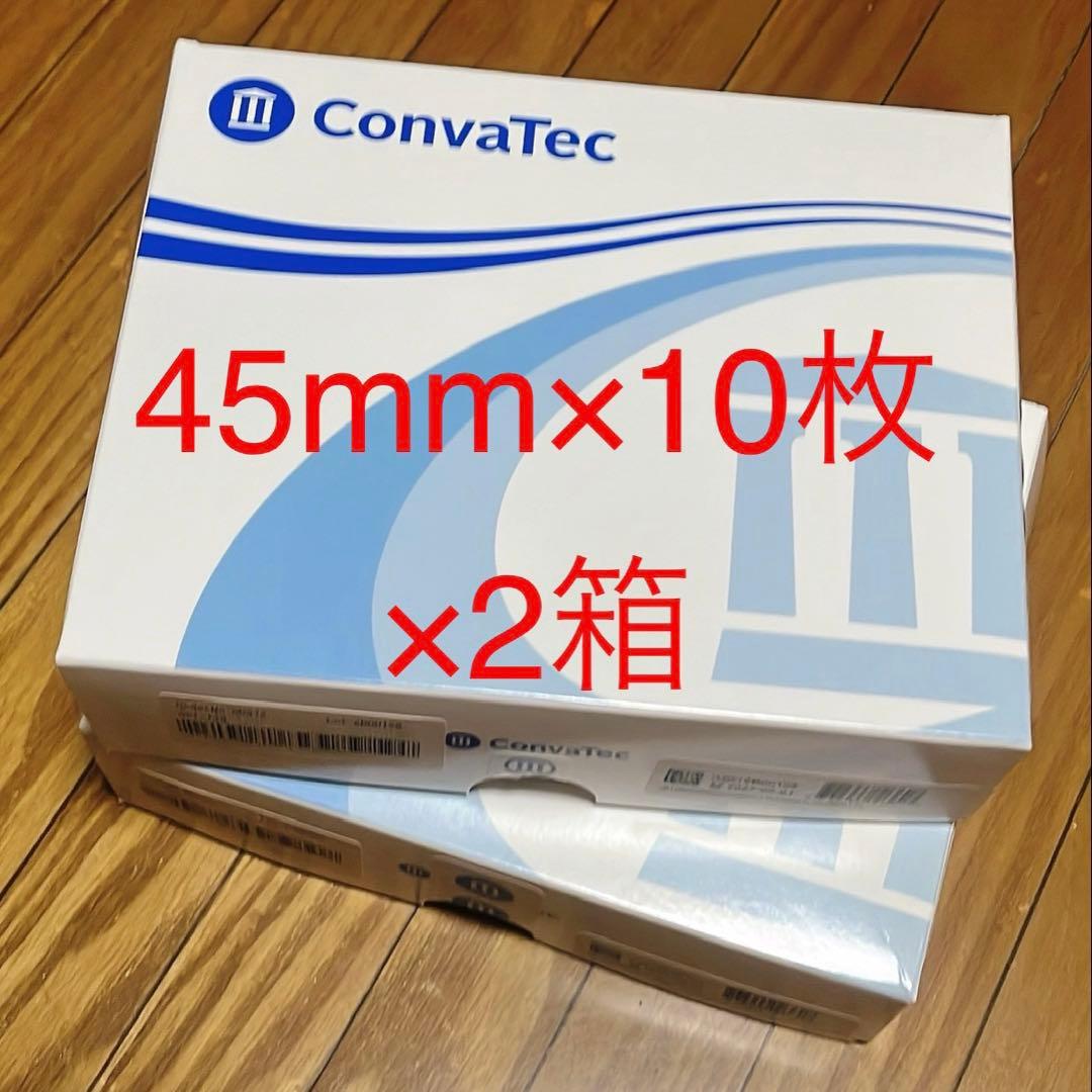 コンバテック　バリケアナチュラウロストミーパウチ10枚入×5箱