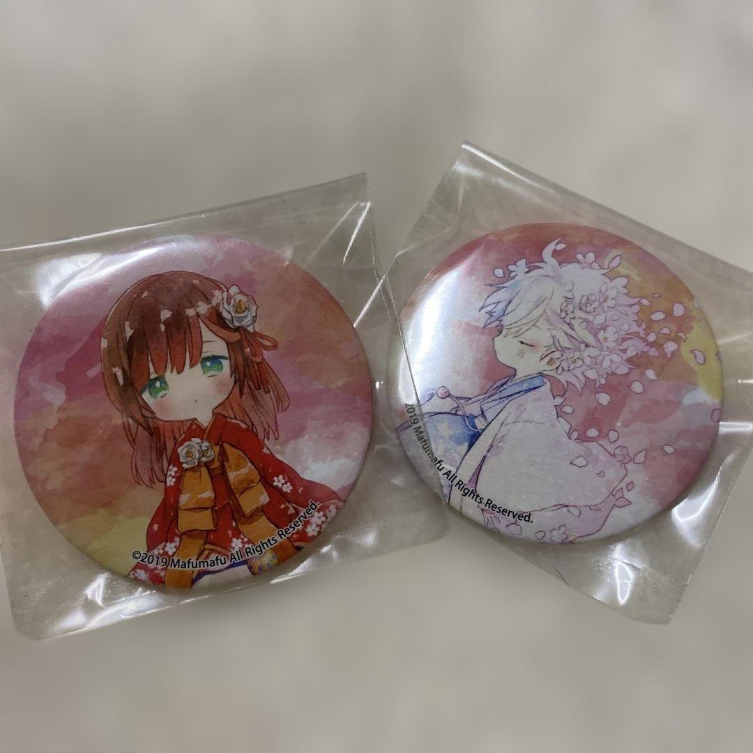 まふまふ 缶バッジ 2019 Mafumafu All Rights - メルカリ