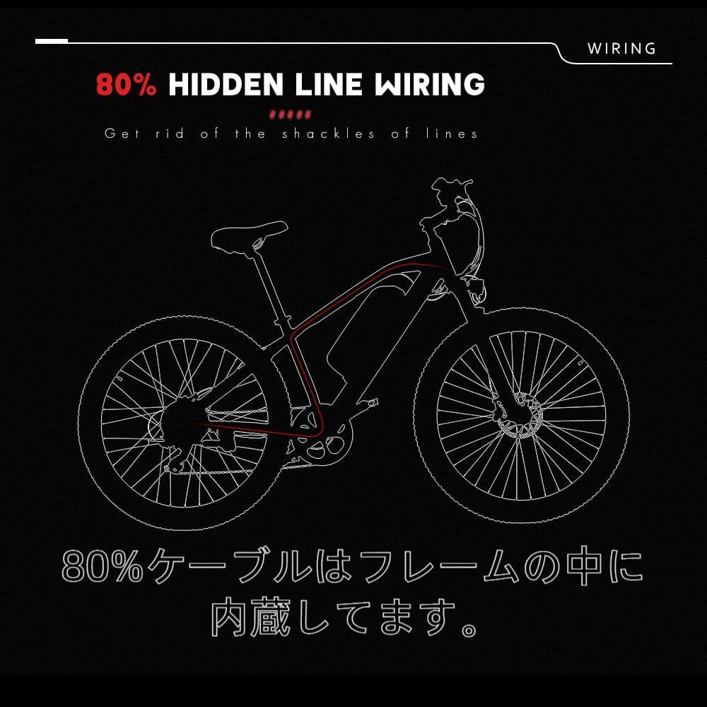 たくみさん専用　電動アシスト自転車 アクセル付き MTB　26インチ 7段変速