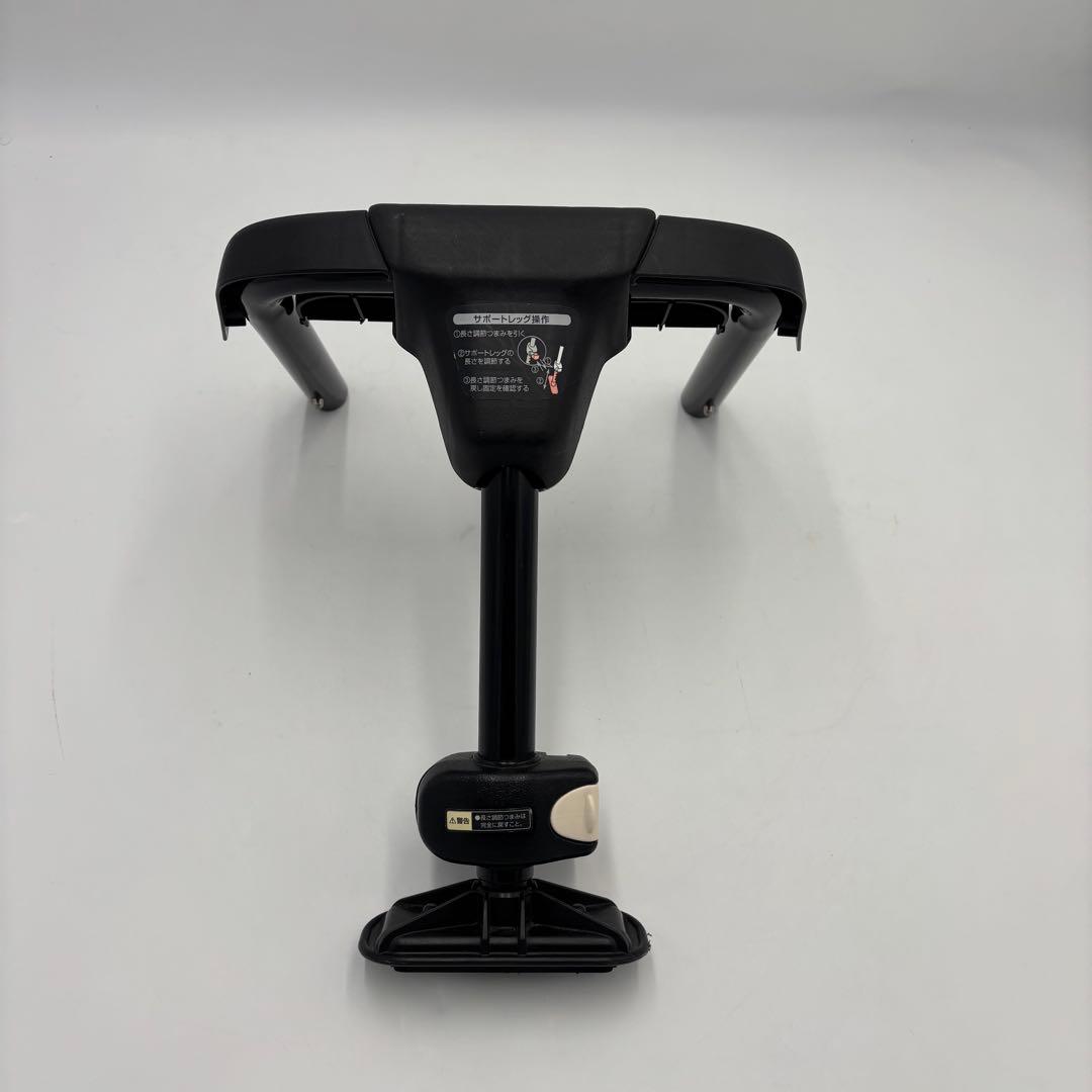 コンビ　ラクティアターン　エッグショック　TB-470 チャイルドシート