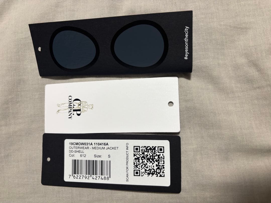 ジャケット・アウター C.P. Company D.D.SHELLGOGGLE DOWNJACKET