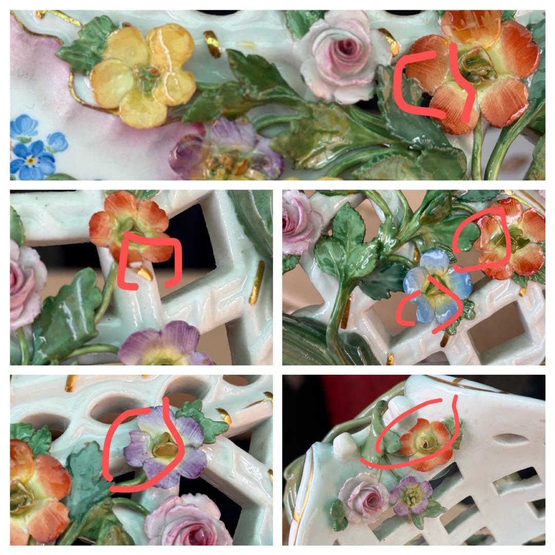 マイセン 色絵貼花オープンワークコンポート - メルカリ