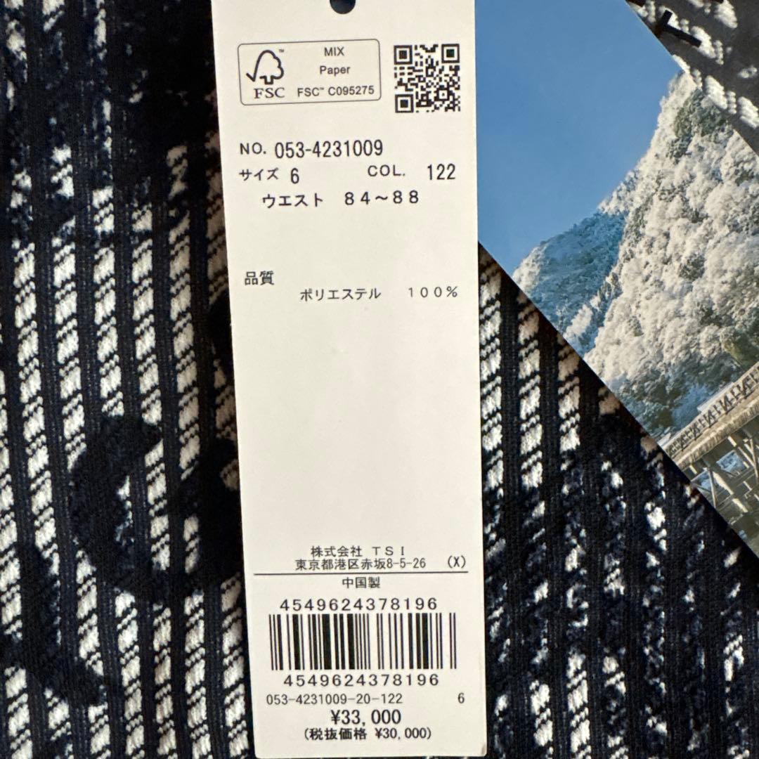 【新品　未使用】PEARLY GATES ゴルフパンツ サイズ6