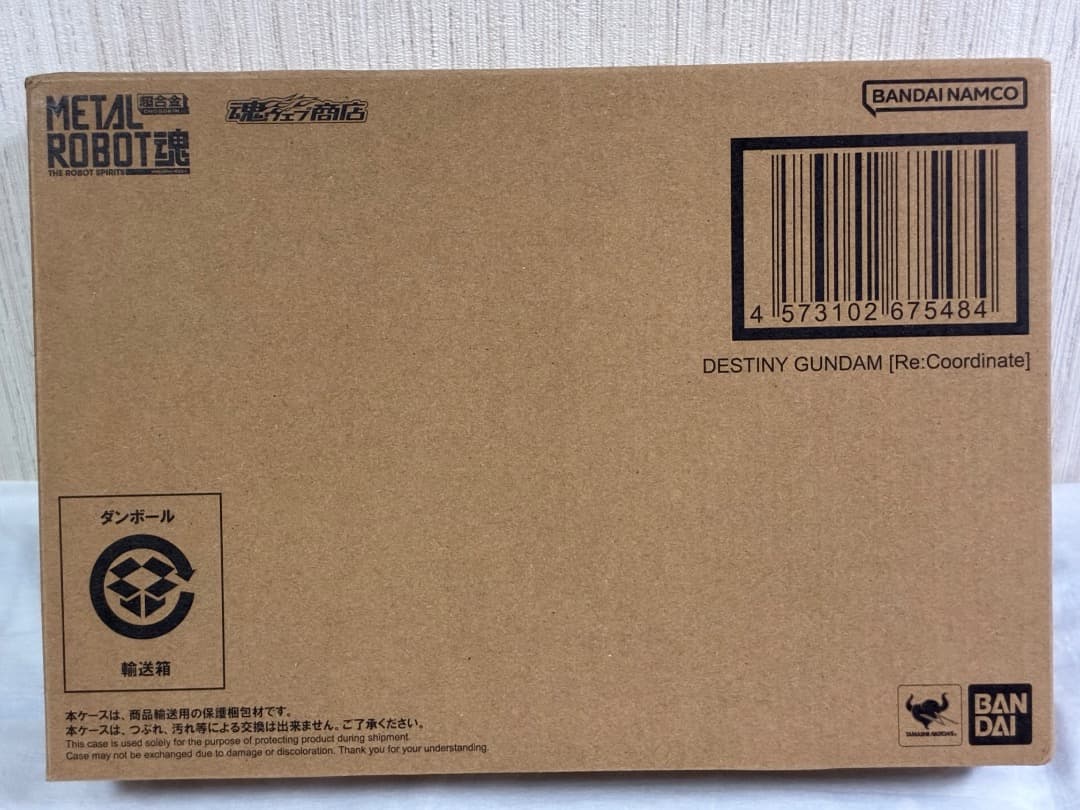 [郵送箱未開封]L ROBOT魂 デスティニーRe:Coordinate