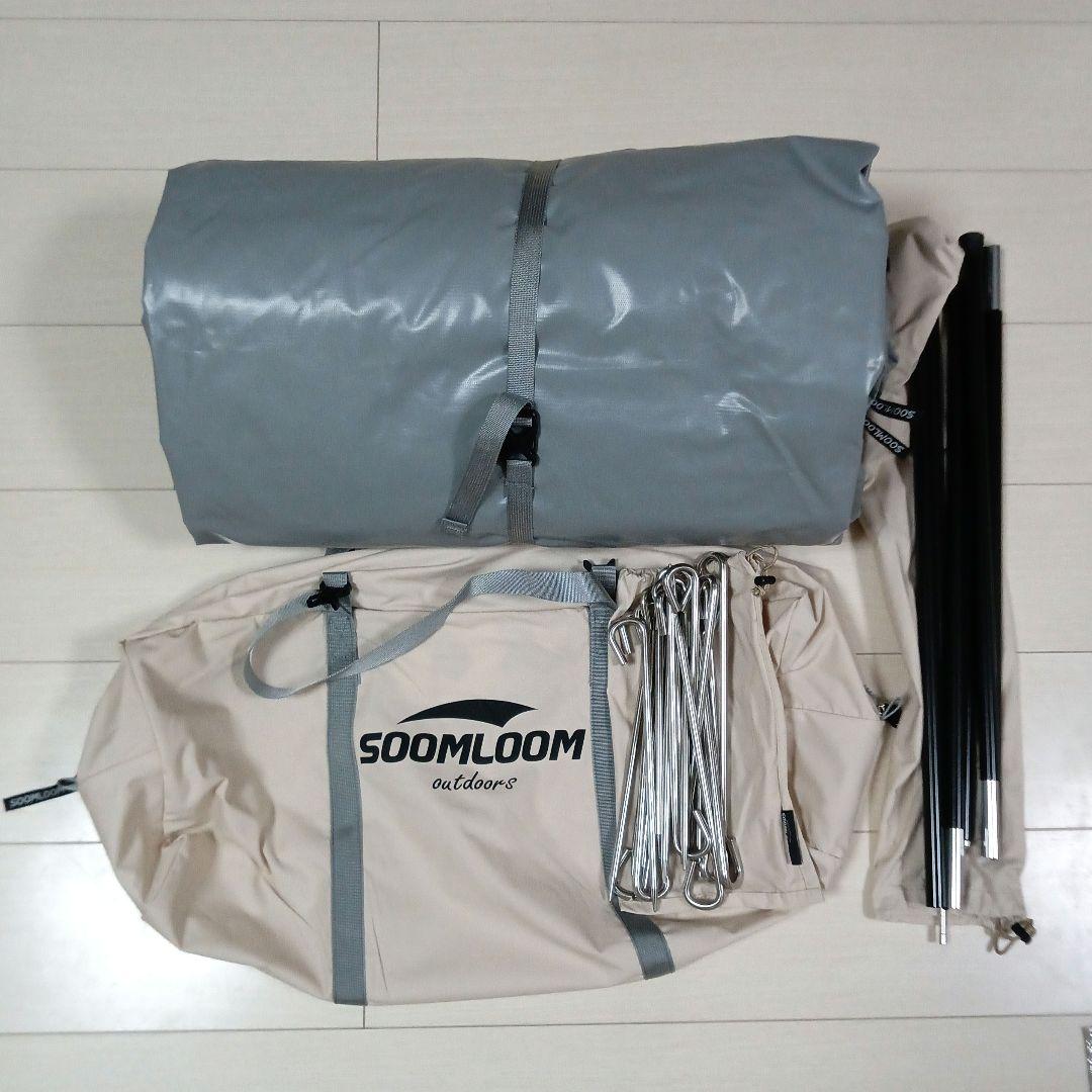 【1回使用】Soomloom Dodona 4P ロッジ型テント スームルーム