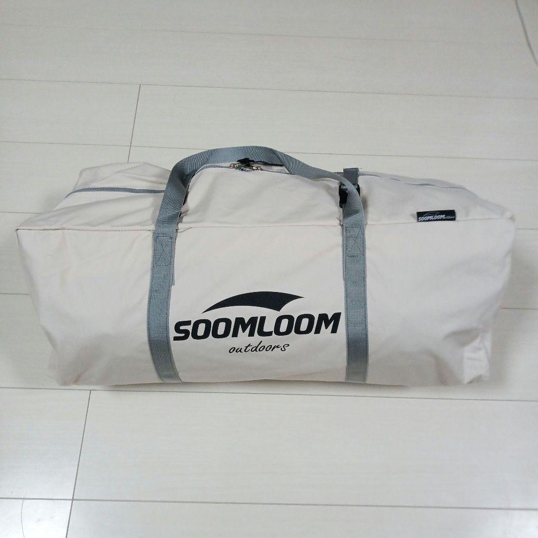 【1回使用】Soomloom Dodona 4P ロッジ型テント スームルーム