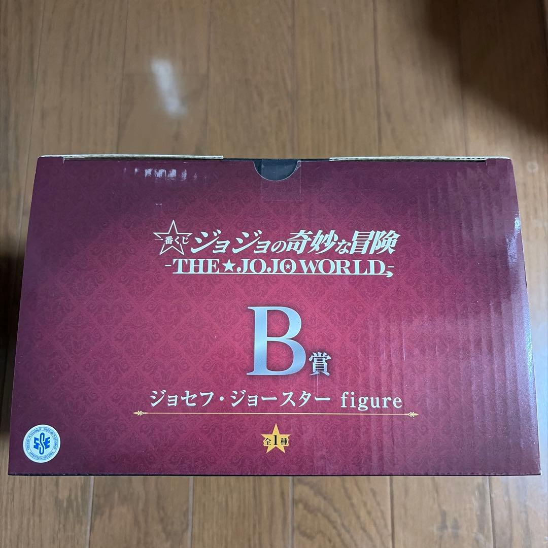 ジョジョの奇妙な冒険 -THE★JOJO WORLD- 一番くじ フィギュア