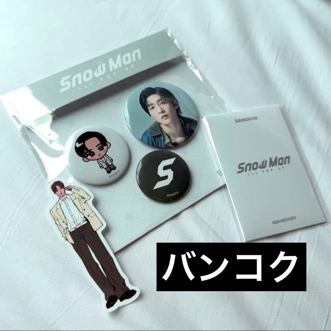 SnowMan ポップアップ タイ バンコク SnowMan タイ バンコク