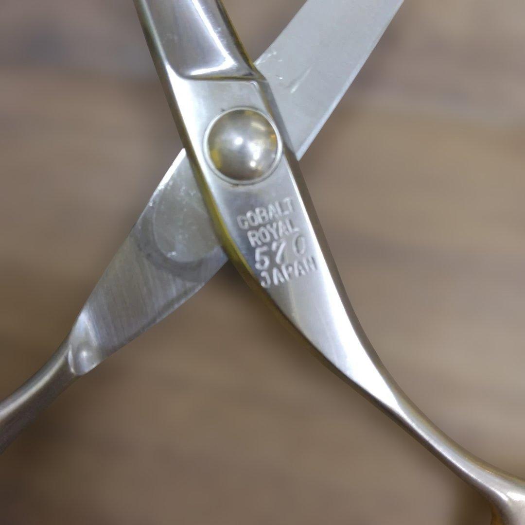 アコス⭐シザー⭐ミニシザー⭐はさみ⭐AKOHS⭐コバルト⭐ロイヤル⭐570