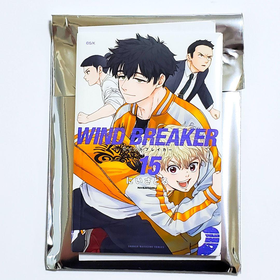WIND BREAKER ウィンブレ展 缶マグネット 15巻 十亀条 兎耳山丁子