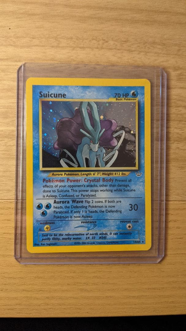 マツバのゲンガー マツバのゲンガー ポケモンカードVS 021/141 021⁄141