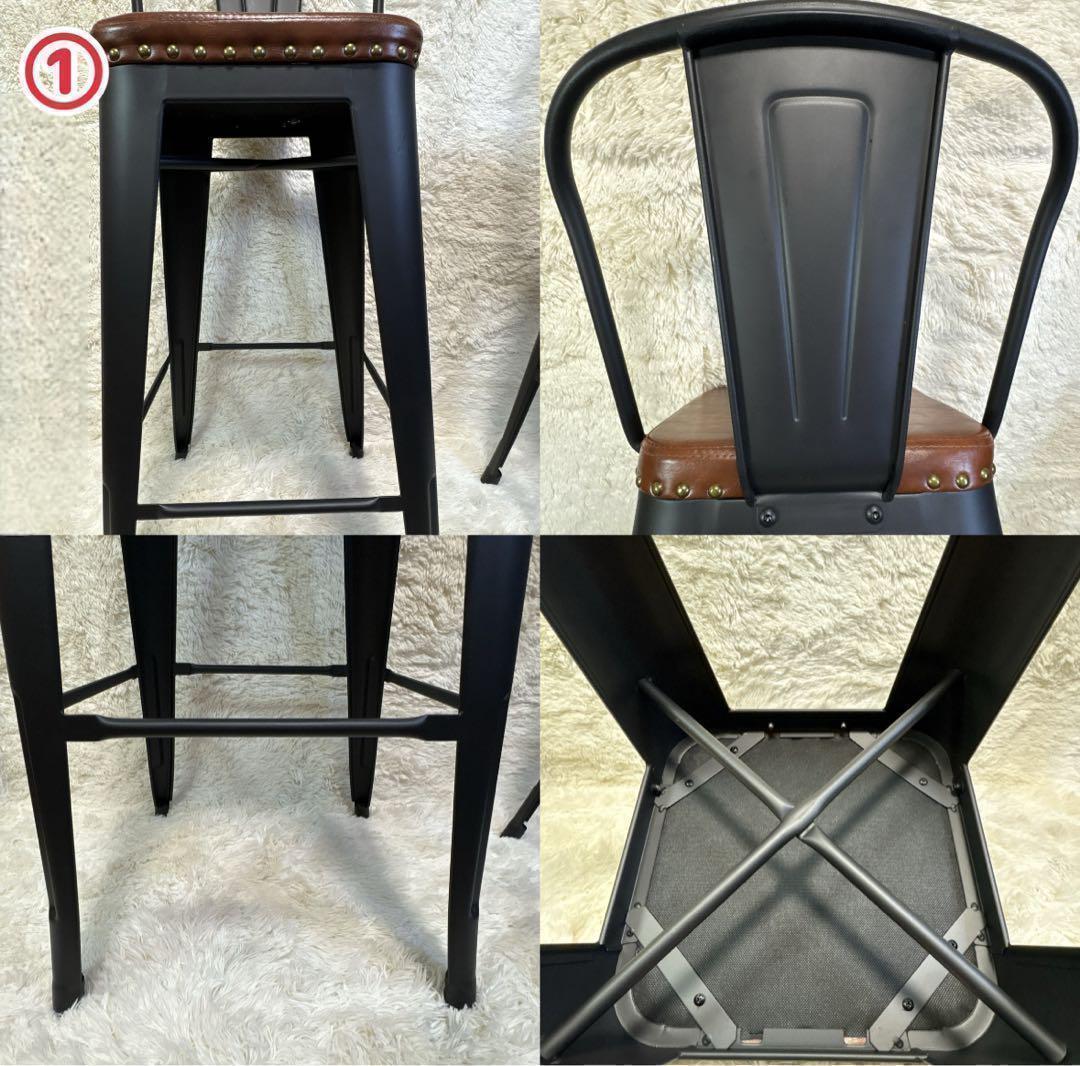 カウンターチェア 2脚セット ハイスツール 椅子 金属 レザー調 2way