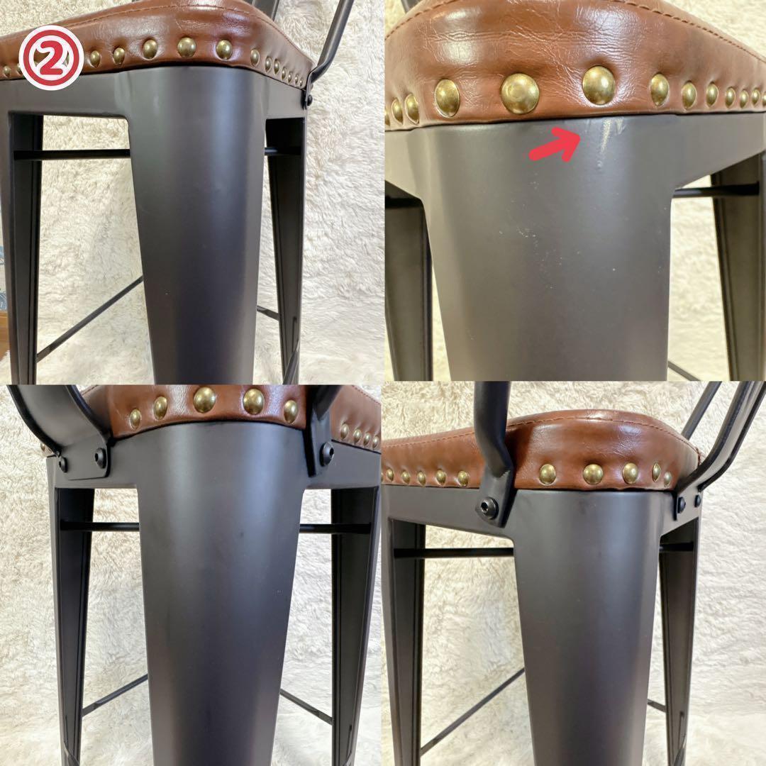 カウンターチェア 2脚セット ハイスツール 椅子 金属 レザー調 2way