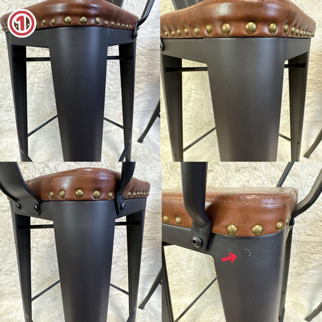 カウンターチェア 2脚セット ハイスツール 椅子 金属 レザー調 2way