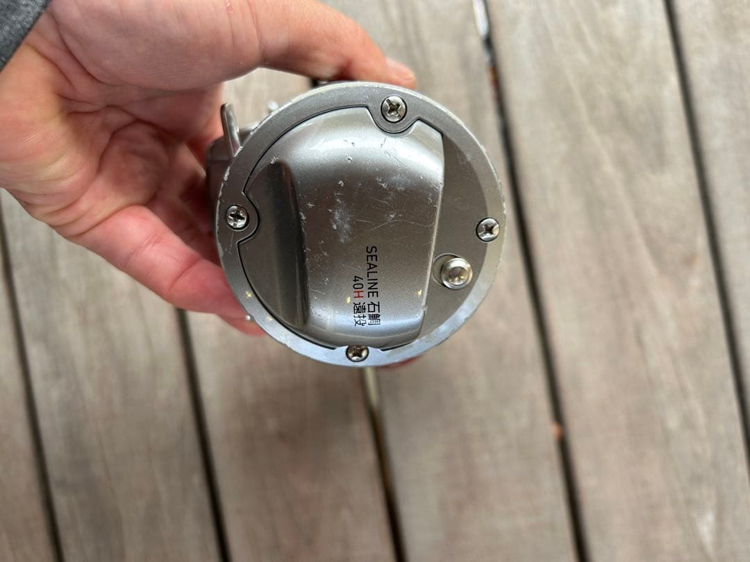 SEALINE 石鯛 40H ベイトリール シルバー/レッド アウトレッ