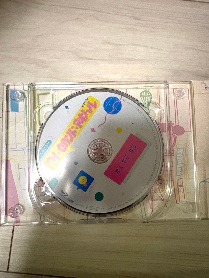 マイセカンドアオハル　Blu-ray
