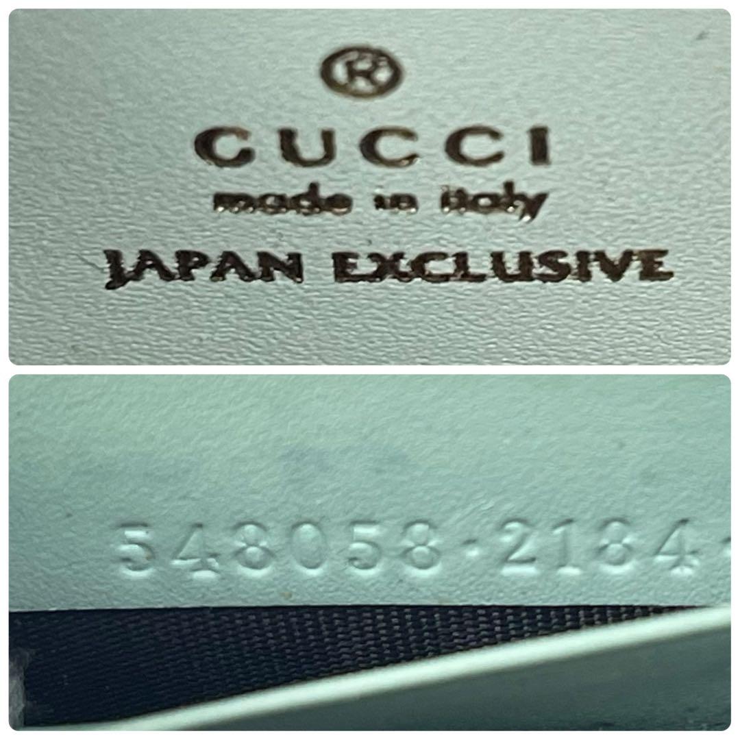 グッチ　長財布　アニマリエ　猫　GGシマレザー　ラウンドファスナー　極美品