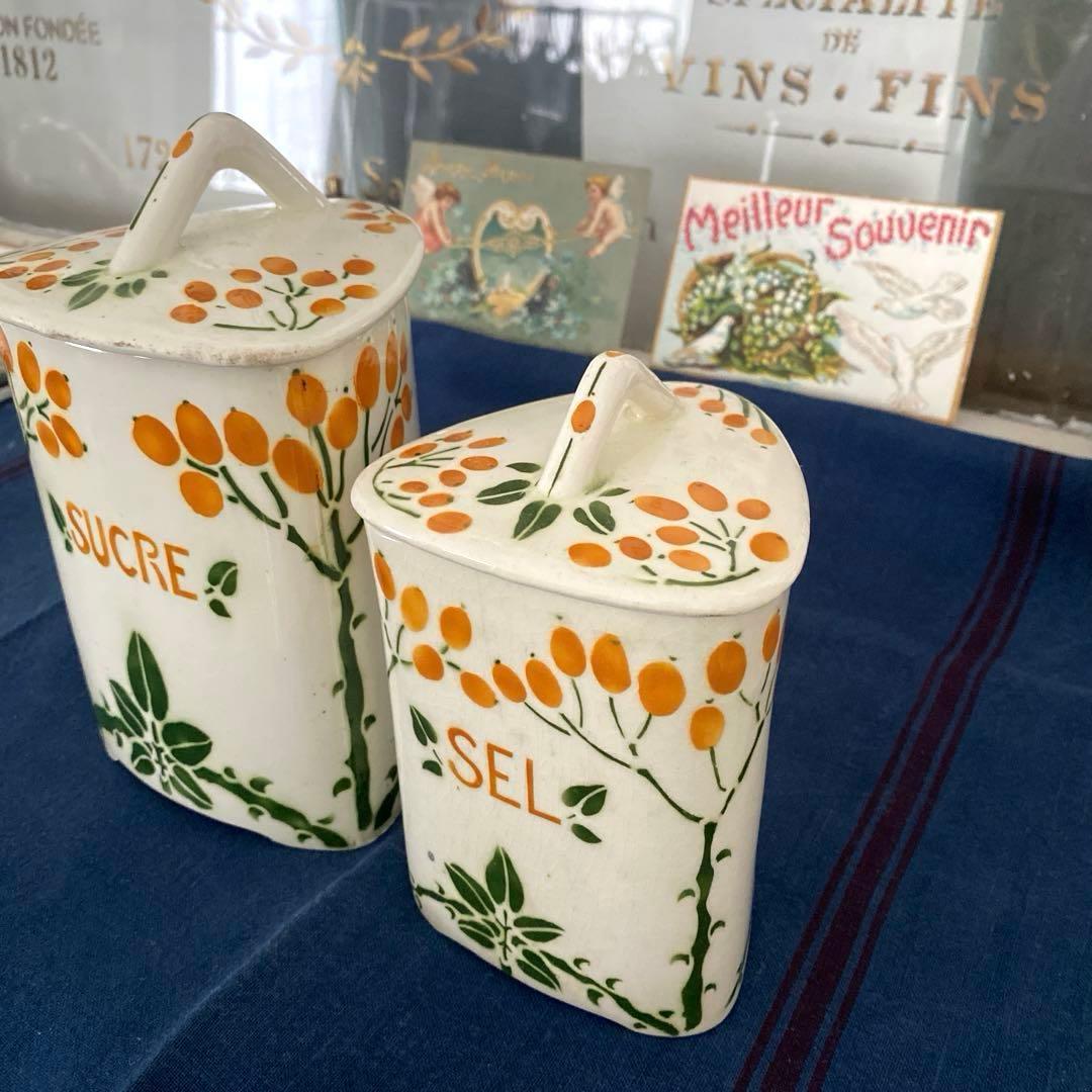 クレイユエモントロー　creil et montereau キャニスター　ポット