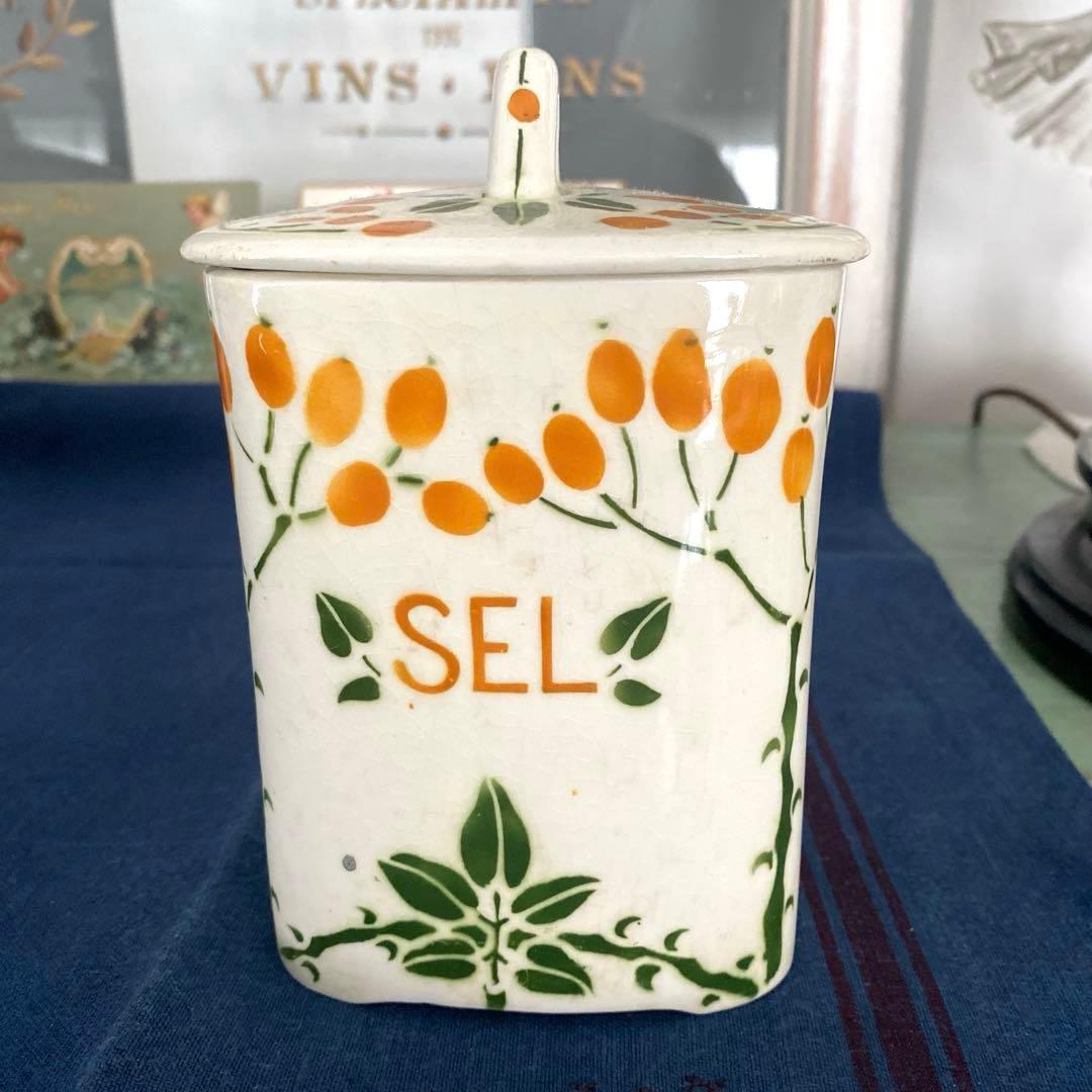 クレイユエモントロー　creil et montereau キャニスター　ポット