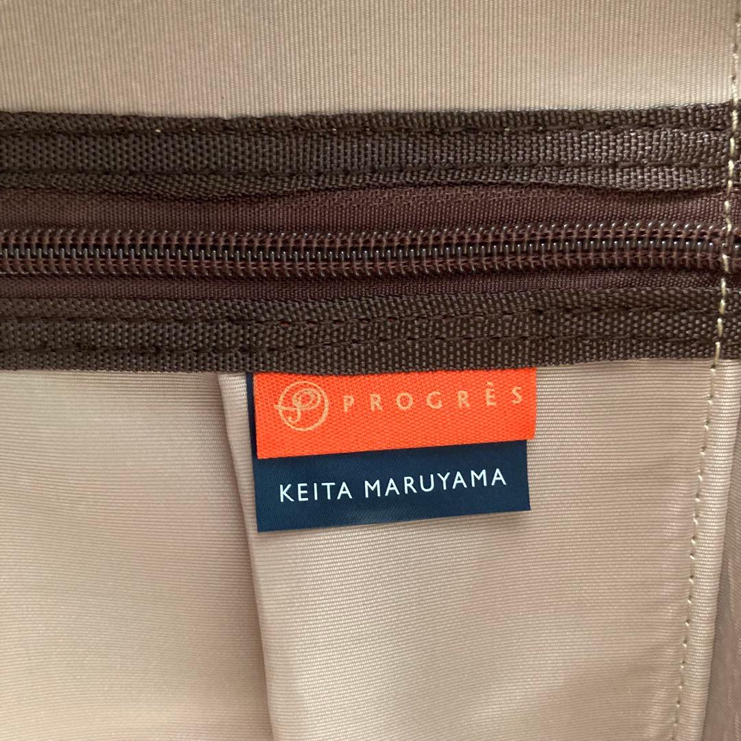 新品　ケイタマルヤマ×プログレ スーツケース トランクケース Mサイズ ACE